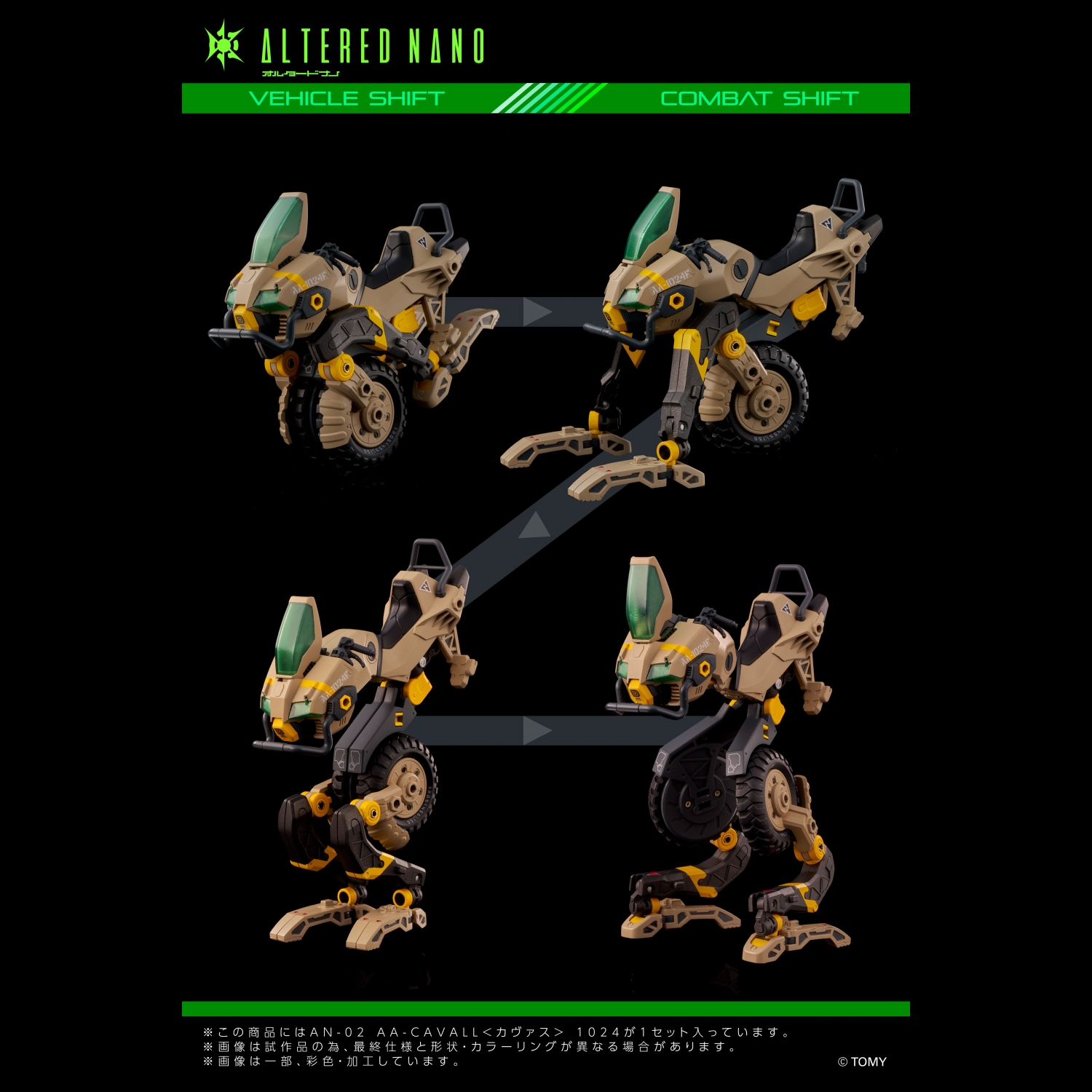 AN-02 AA-CAVALL 1024
